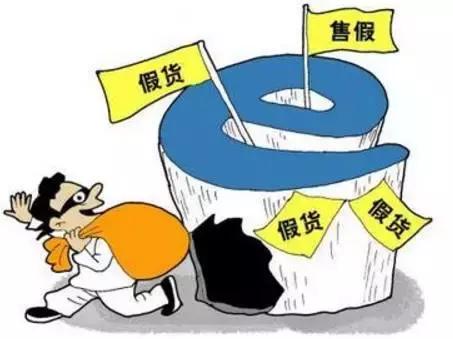 网购大数据怎么样,网购发现大数据杀熟怎么办