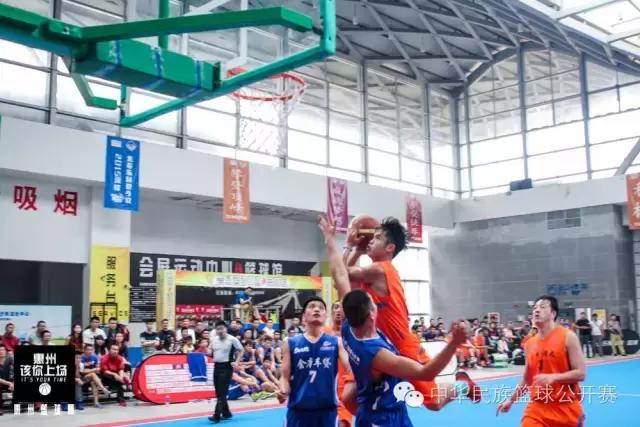 2023NBL全明星赛落幕,2023nbl全明星比赛直播回放视频