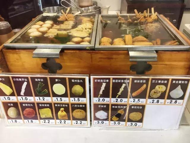 自热关东煮测评,成都关东煮教程