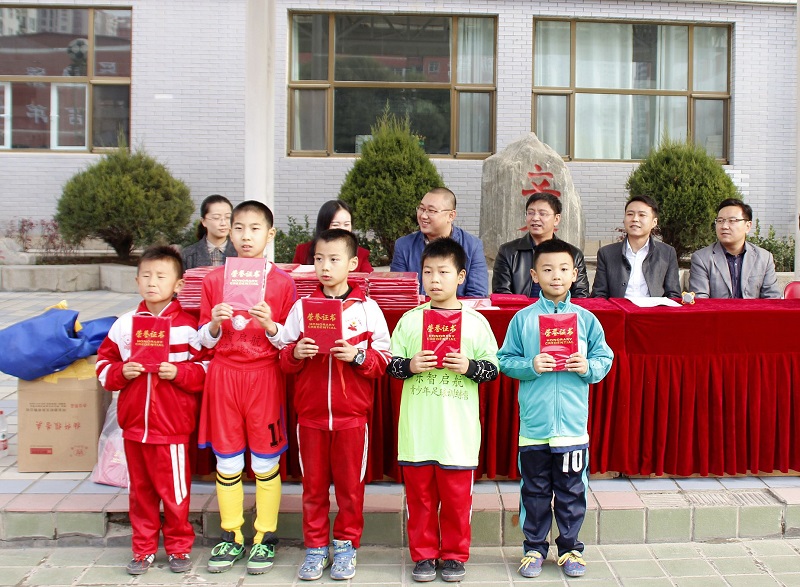 西固区“鸿元凹凸教育杯”中华小甲A足球联赛顺利闭幕