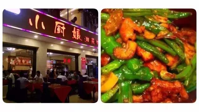 西柚记优惠,西柚记旅游