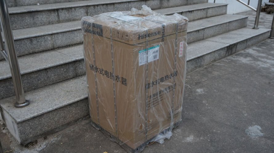 海信储水式电热水器安装教程,海信电热水器es60-c50li