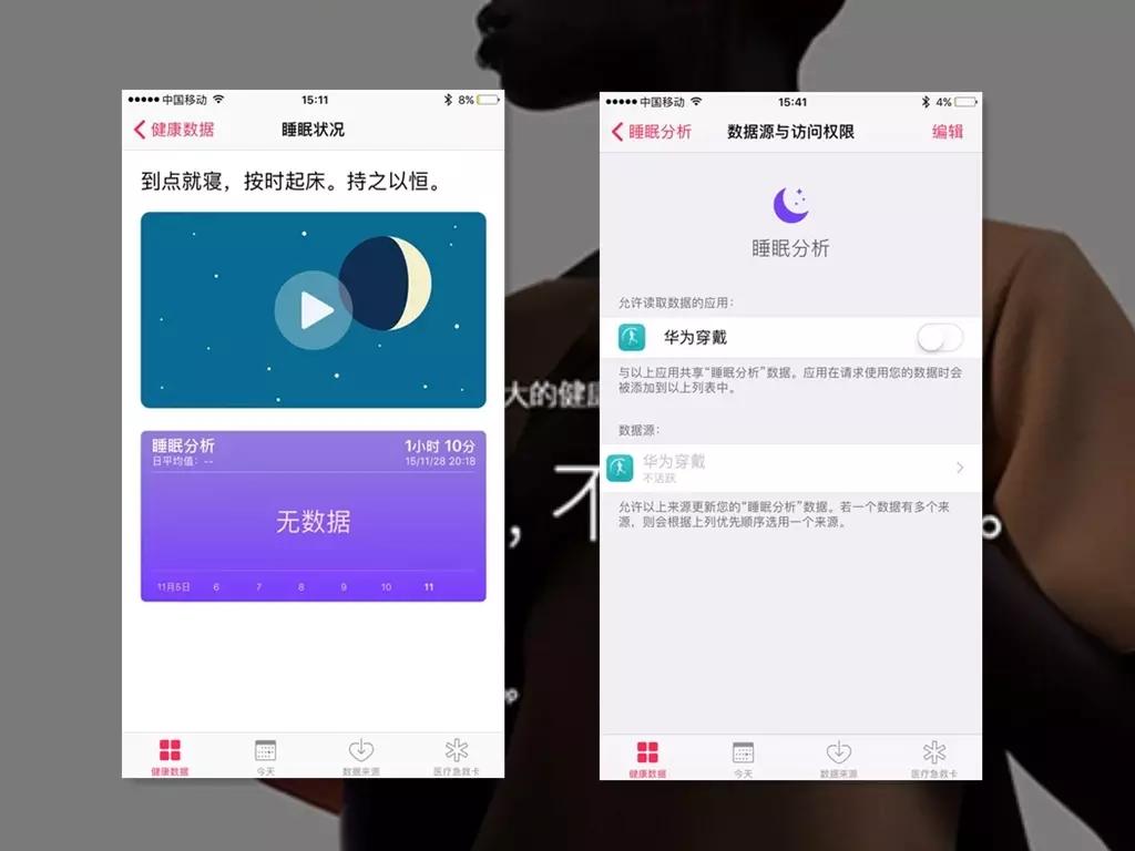 applewatchs2最高版本,applewatchs2功能测评
