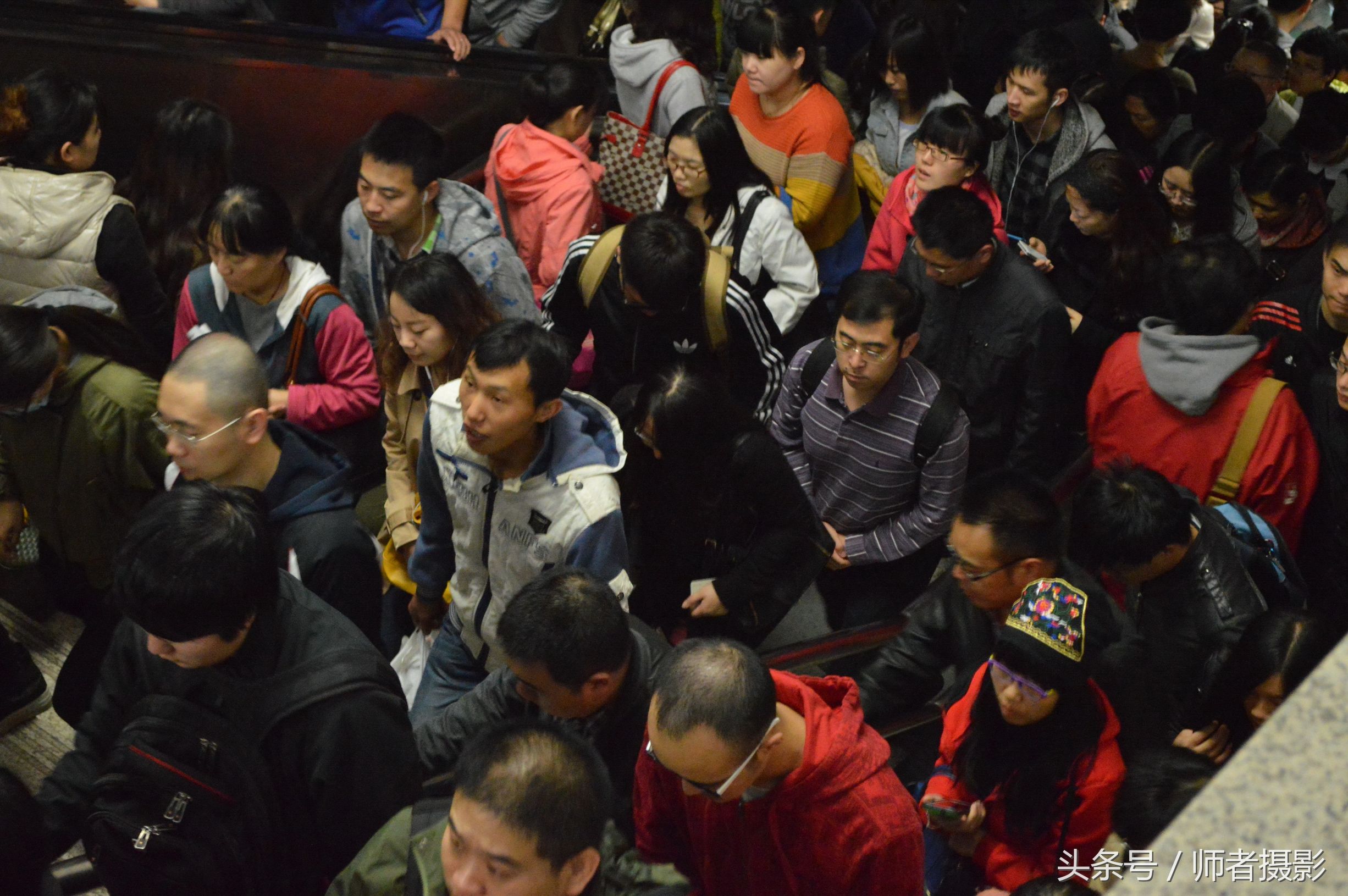 北京一号地铁拥挤,北京四惠地铁站拥挤