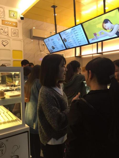 双十一面包,双十一面包店