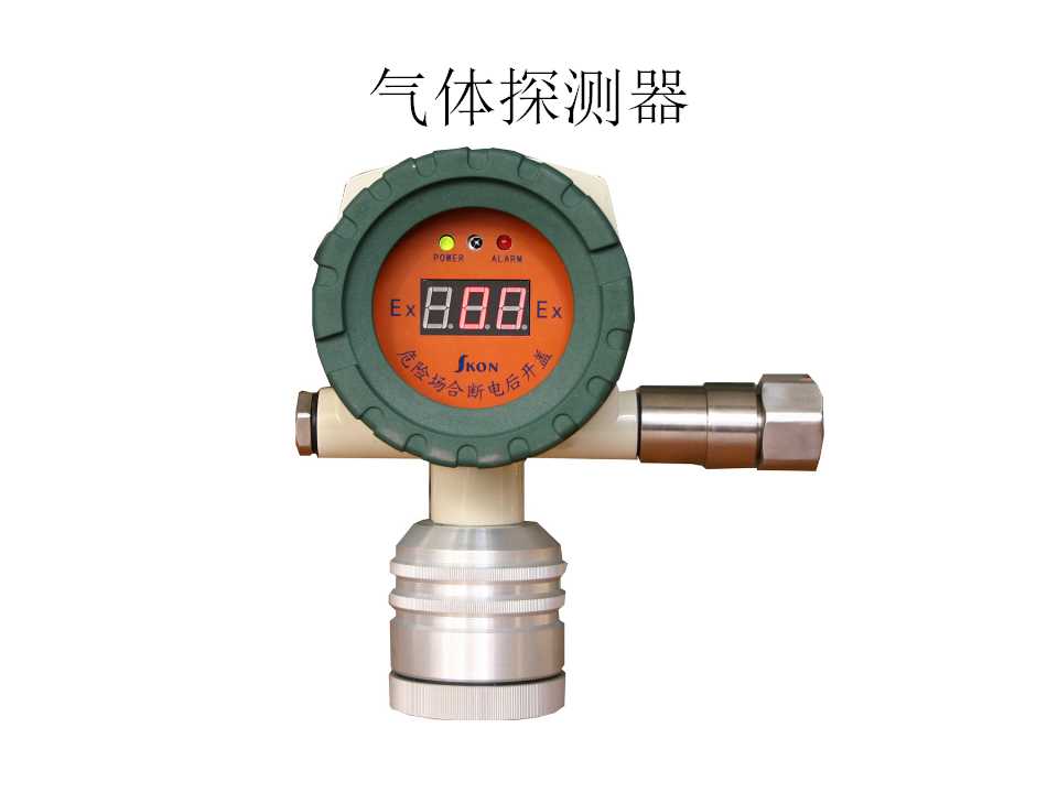 无线消防报警设备价格,消防自动报警设备