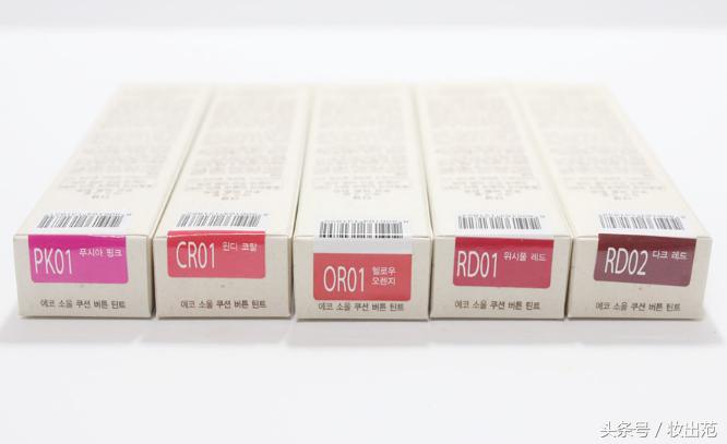 thesaem得鲜遮瑕旗舰店,thesaem得鲜口红双头豆沙色