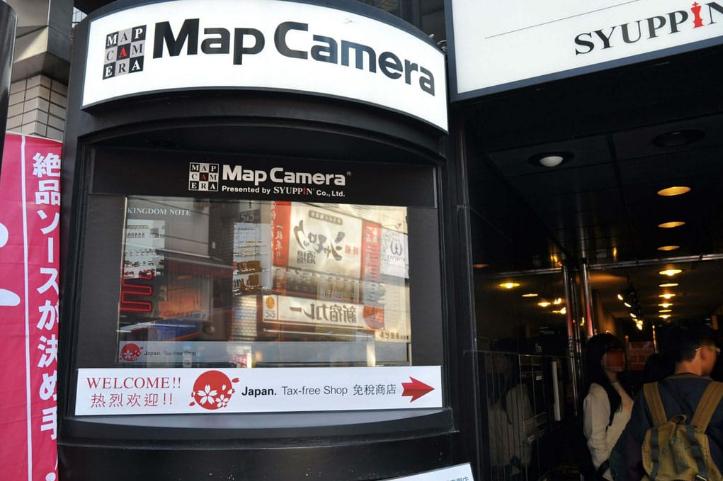 日本购物攻略便利店,日本购物攻略护肤品