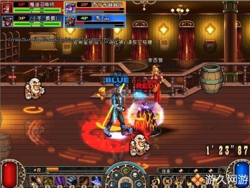 这把*器武**让我想起了DNF曾经的点滴那种情感再也找不回