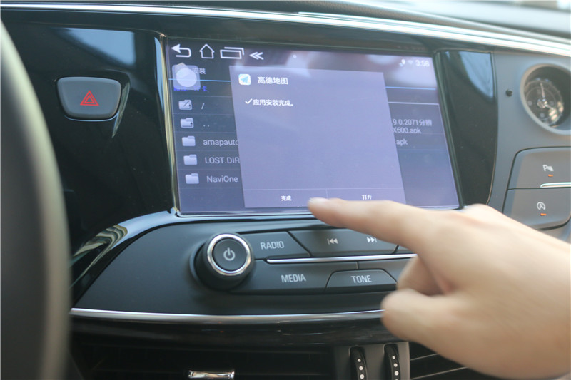 2021款532t昂科威如何安装记录仪,昂科威plus豪华版加360行车记录仪