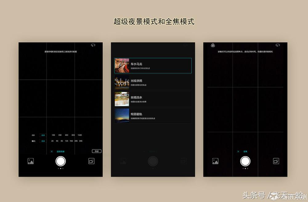 华为平板m3系统升级,华为平板m3电脑模式