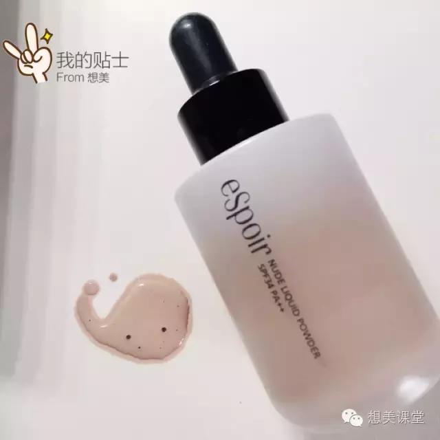 还在迷恋YSL星辰?是阿玛尼小胖丁不够可爱还是颜色不够美?