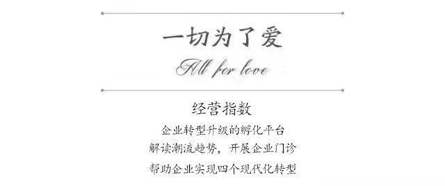 屏幕前的中国优势：为什么中国互联网行业可以和美国比肩？