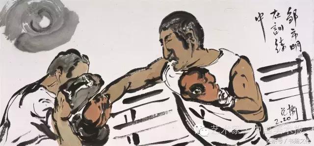 关于中国体育精神的国画,中国画体育题材的作品