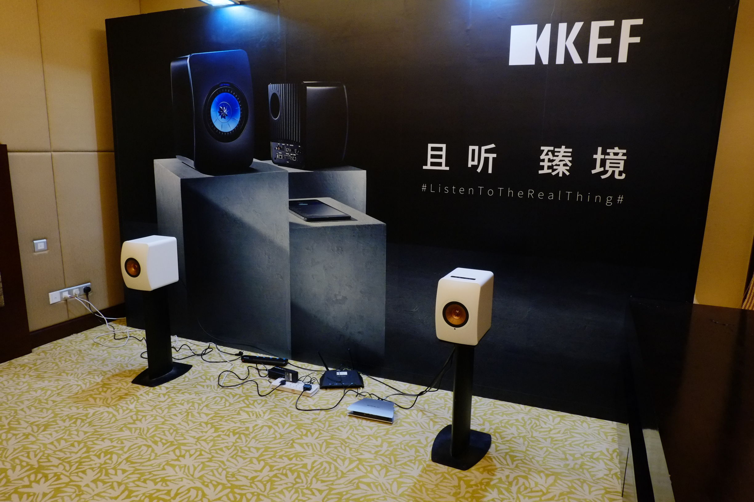 2015广州国际音响展,2016广州音响唱片展