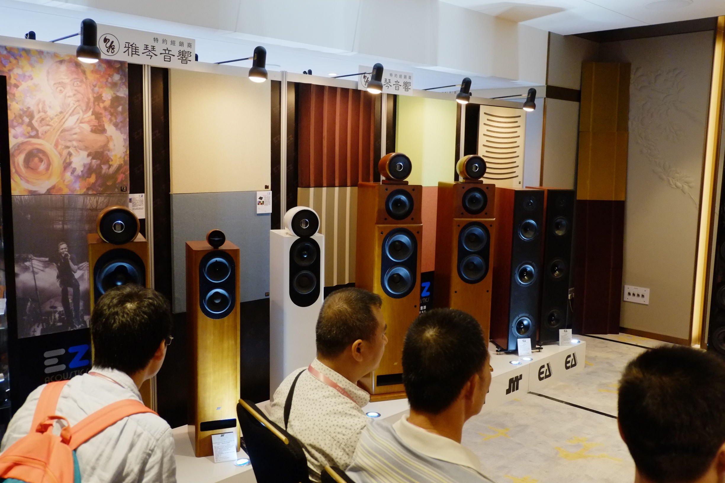 音响历史最久的品牌,中国音响历程