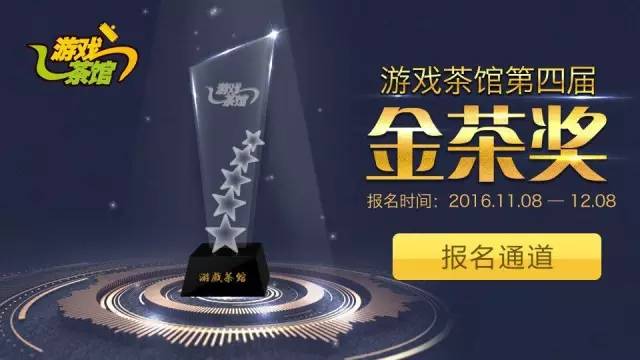 榜单透视:还出新作?炒冷饭也救不了愤怒的小鸟