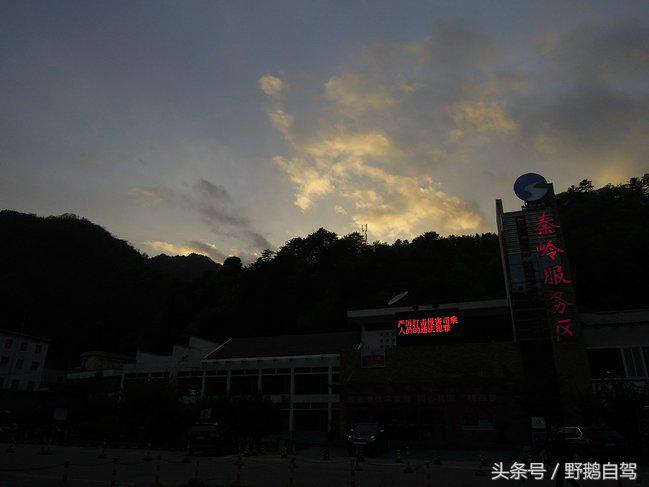 房车自驾阆中古城游玩攻略,野鹅自驾霞云岭