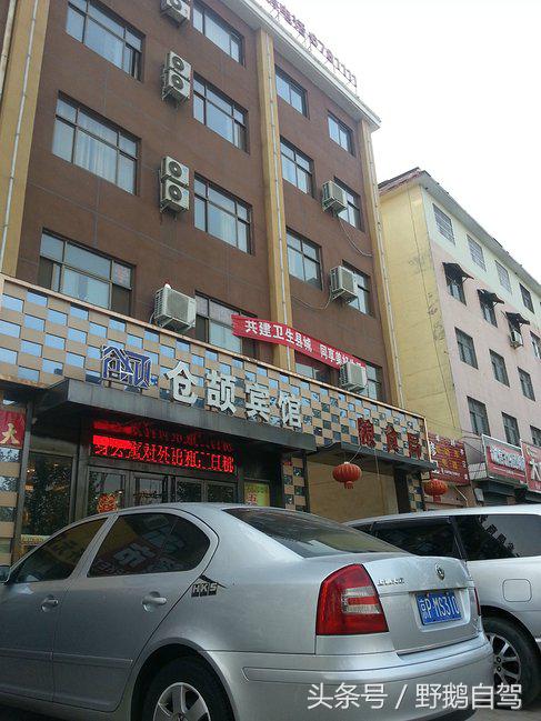 新疆野鹅自驾游视频,野鹅圣诞节自驾游