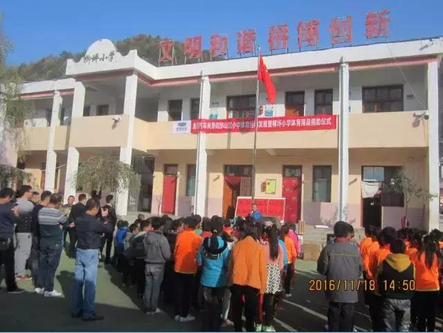 吉利汽车捐款捐了多少,吉利汽车捐款河南