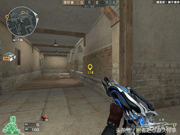 新英雄葵,cf新英雄角色葵