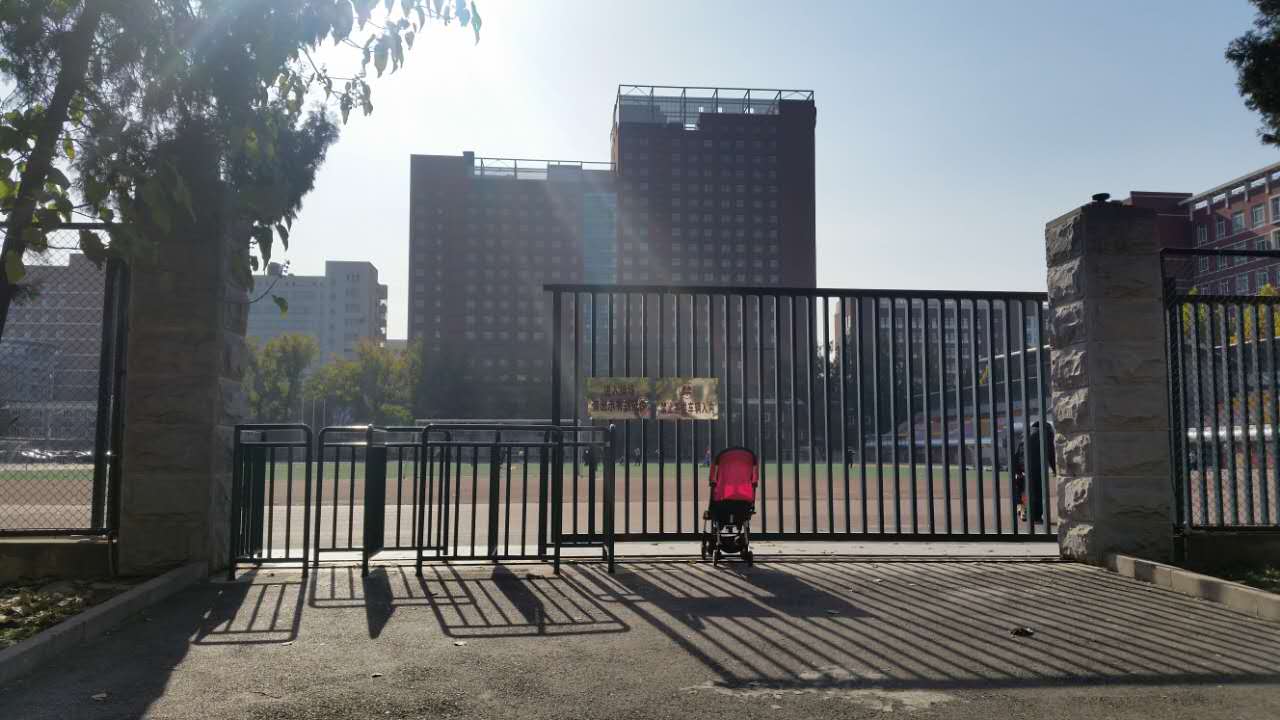 走进北师大,走进京师校园