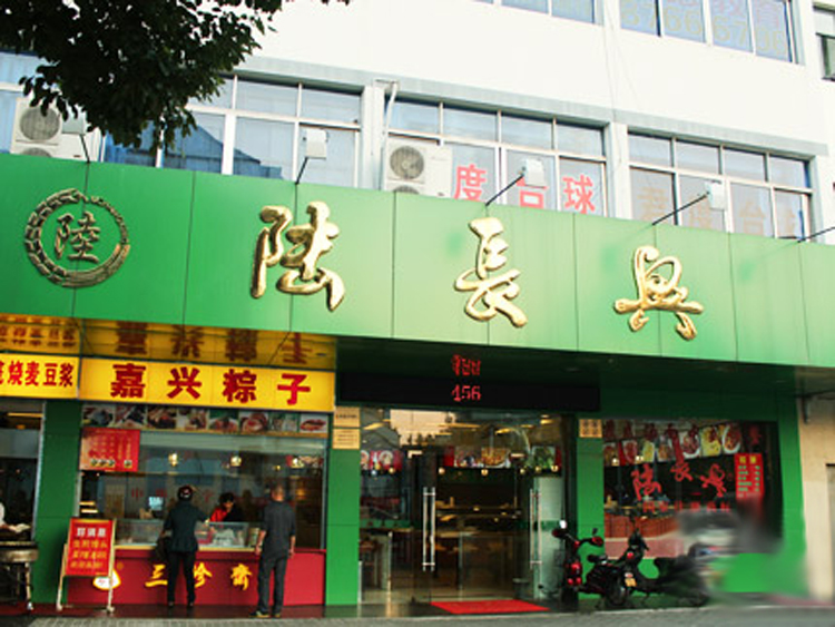 苏州小吃有名吗,苏州的小吃名吃有哪些