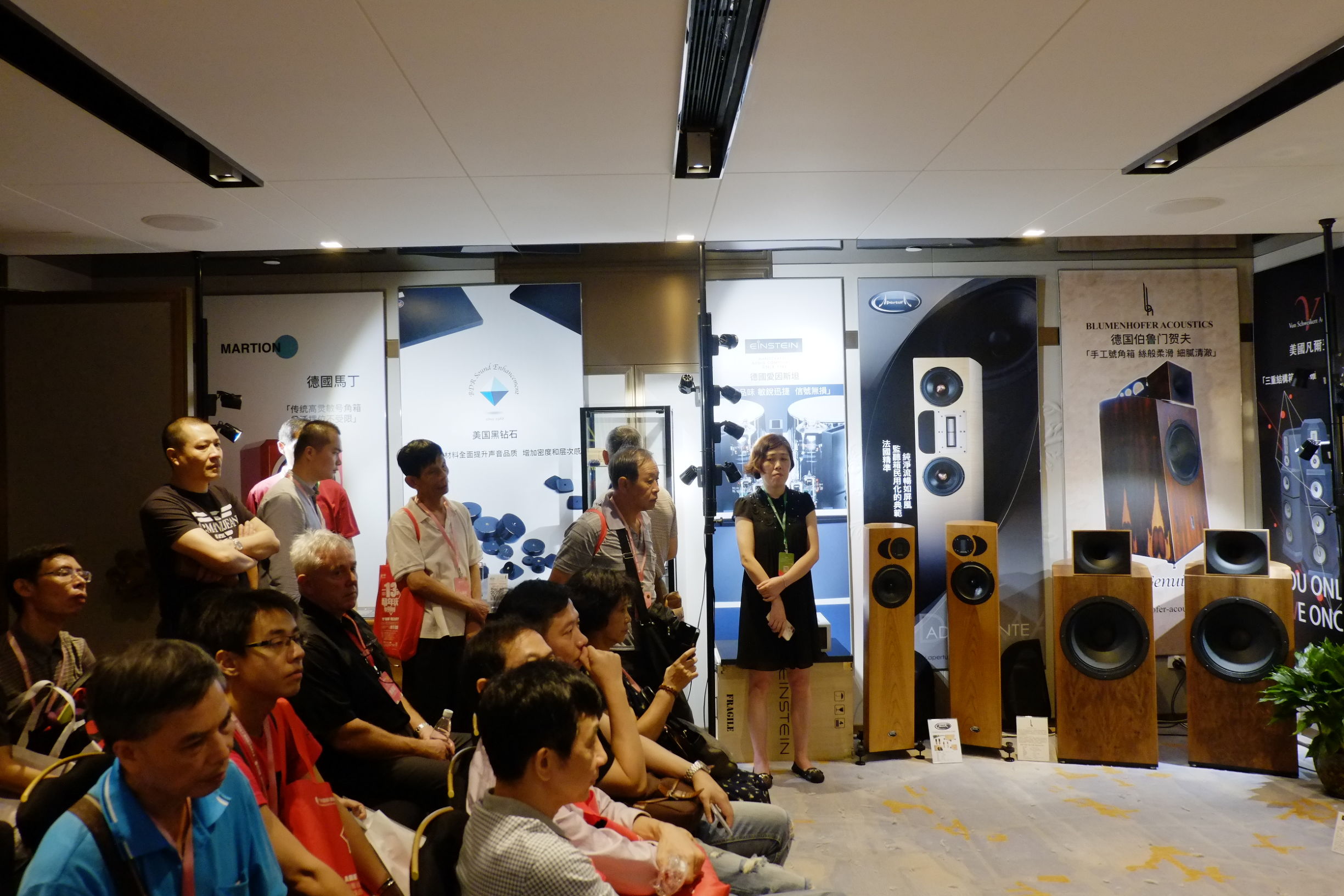 2015广州国际音响展,2016广州音响唱片展