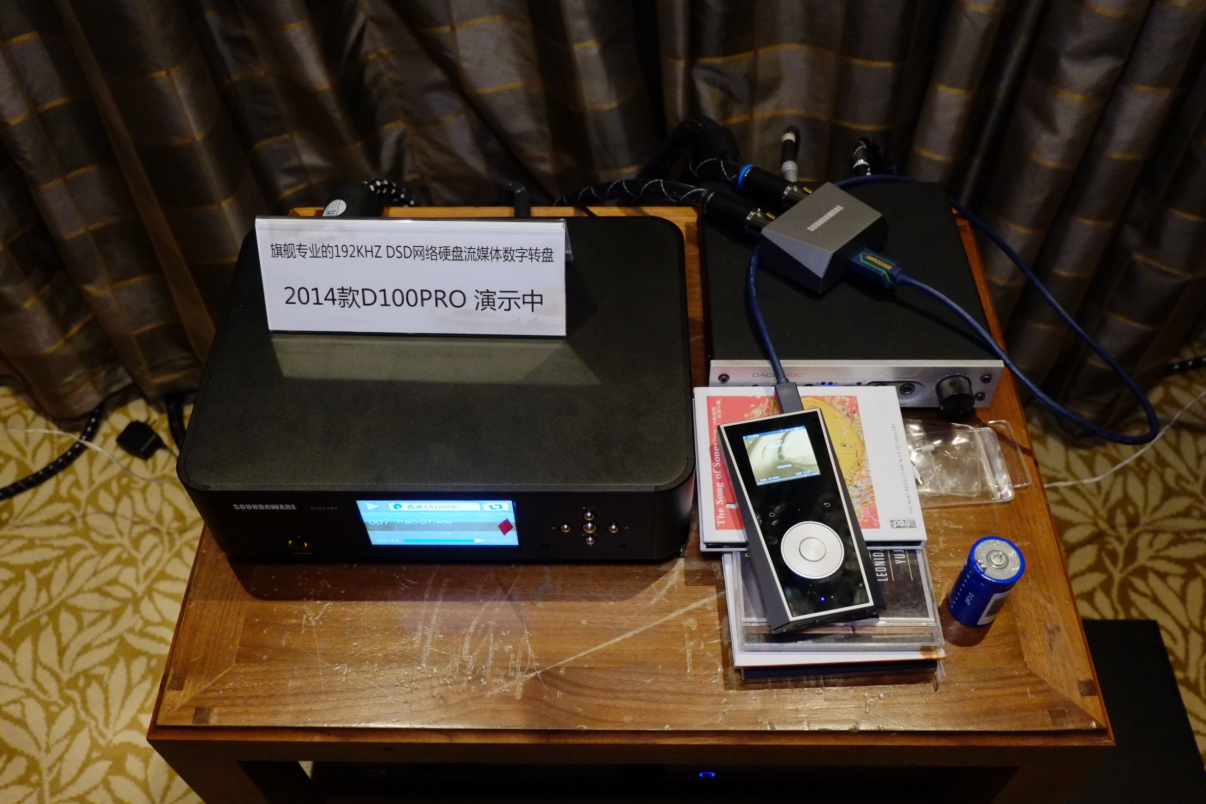 音响历史最久的品牌,中国音响历程