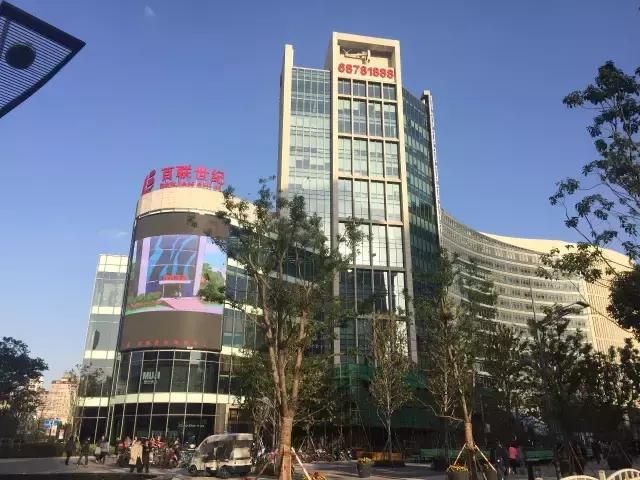 八佰伴商圈有什么商场,上海浦东新区陆家嘴八佰伴