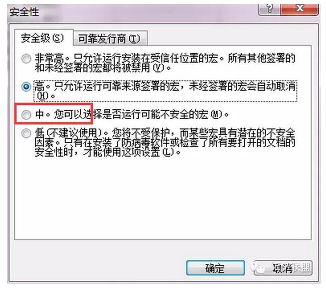 百度推广关键词匹配技巧,百度推广关键词如何组合