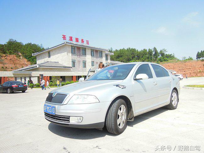 房车自驾阆中古城游玩攻略,野鹅自驾霞云岭