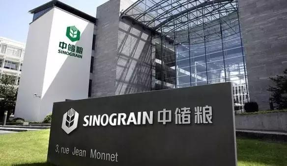 中储粮的十大好机会,中储粮收购玉米2018