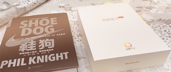 百元电视盒子测评,创维盒子q0102详细参数