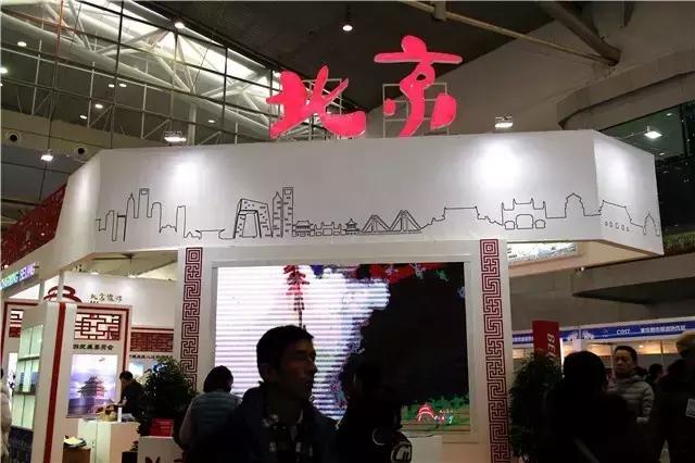 明天别睡懒觉和乌鲁木齐晚报君一起逛且逛且冬博会去