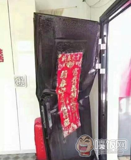 段子手能手：小裤裤那么好看为什么不给别人看？