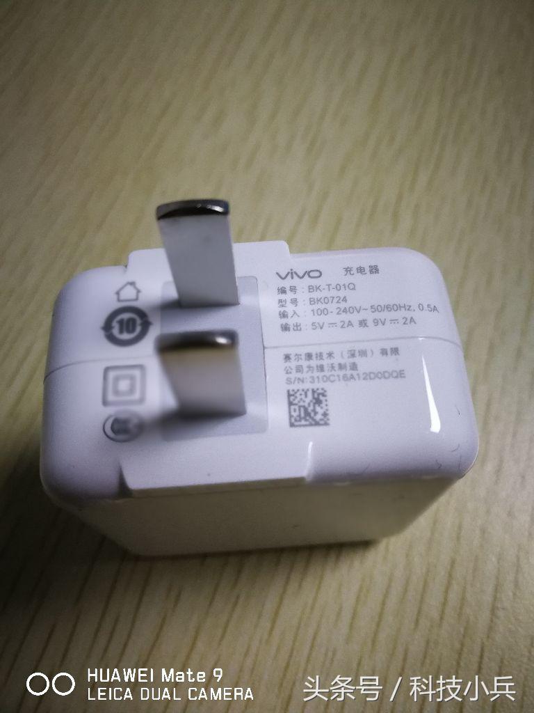 vivo手机x9怎么样值得买吗,vivox9值得上市不