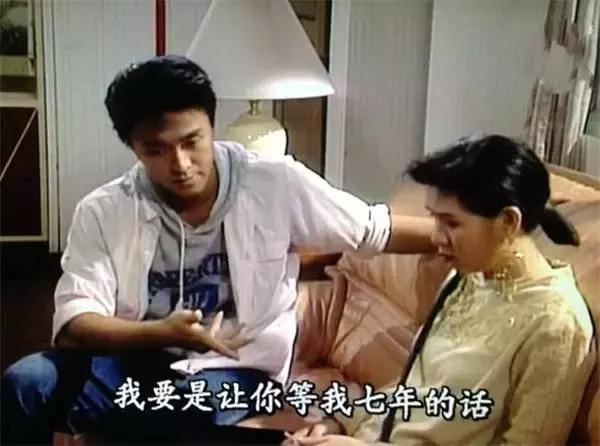 周星驰回忆心酸故事,周星驰年轻时为了事业放弃爱情