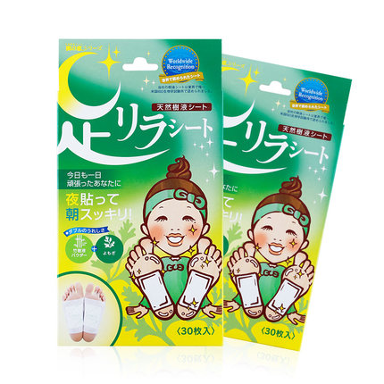 日本旅游购物必买清单文具,日本旅游购物必买清单