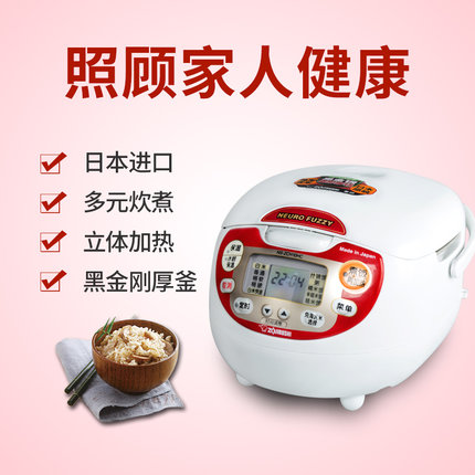 日本旅游必买清单奢侈品,日本旅游必买的30件礼物