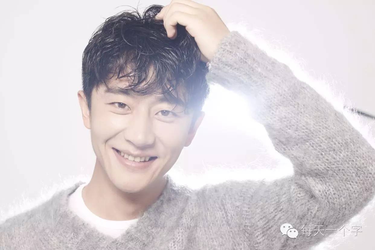 气宇轩昂轩字的含义,轩字富有诗意的名字