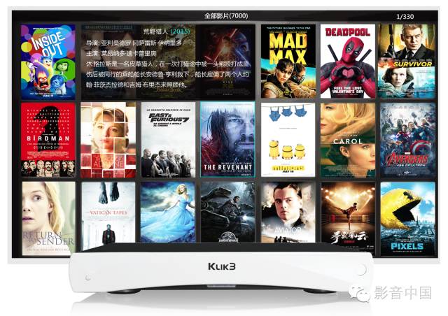 2016AVTOP100精彩点评：信号源/微影院/音乐*放播**器