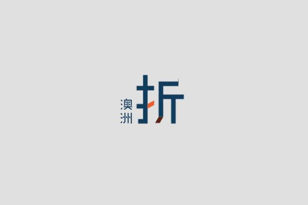 澳洲保健品吃几颗,澳洲保健品怎样吃