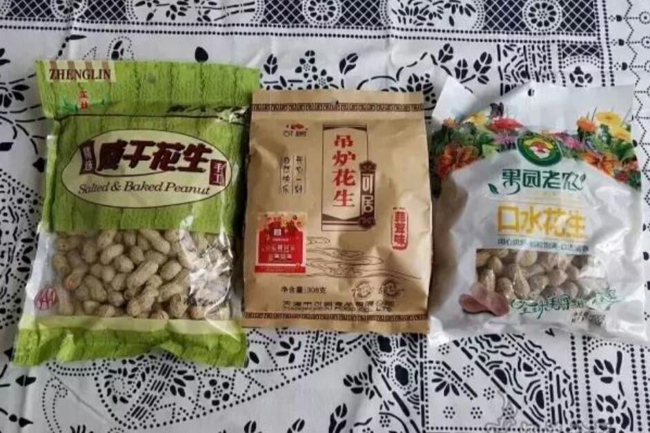 正经的测评,洽洽花生评测