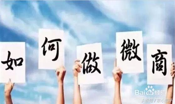 教你一招找货源,怎么找货源代理