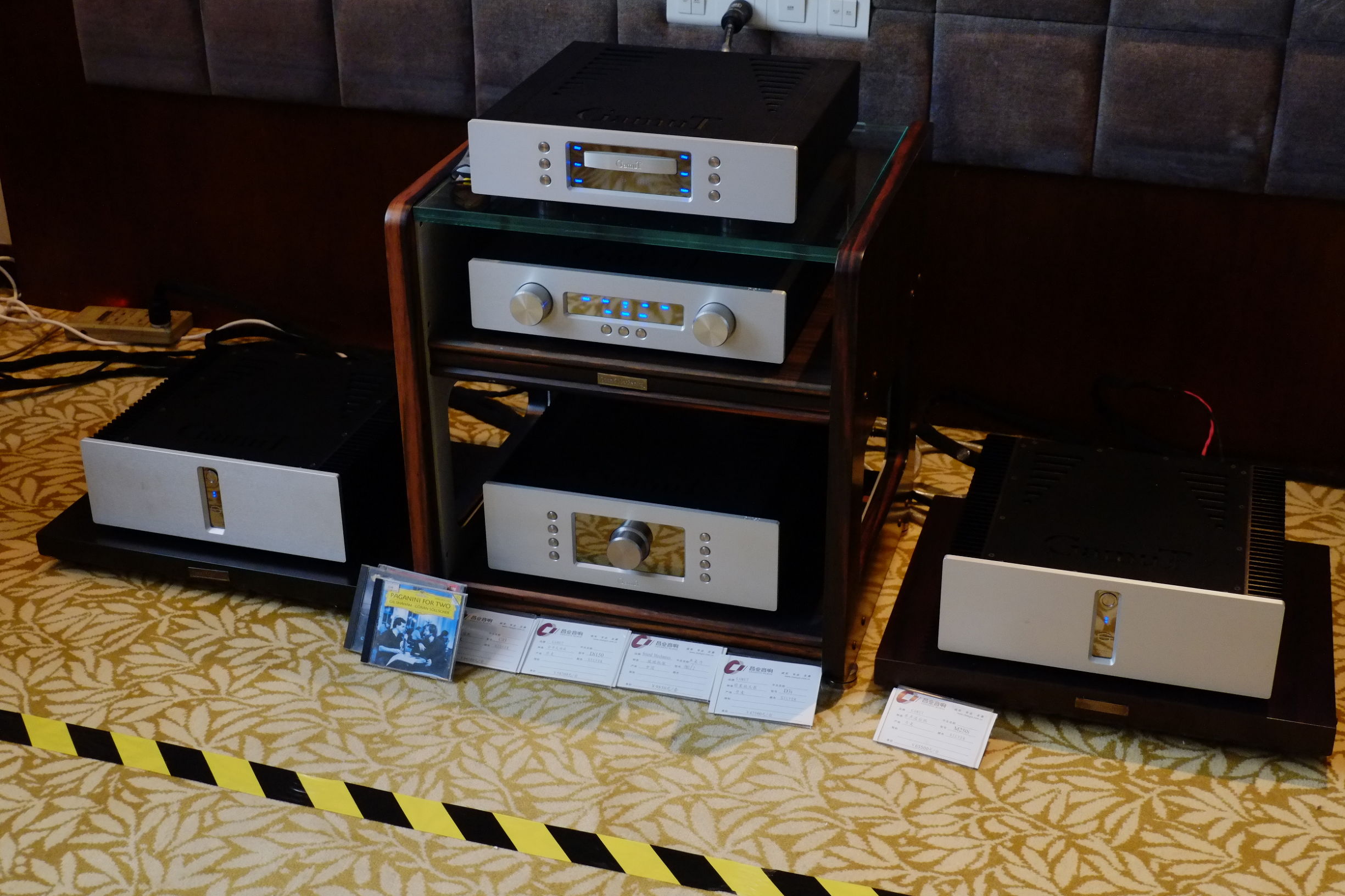 世界顶级音响博览会,世界顶级汽车音响展