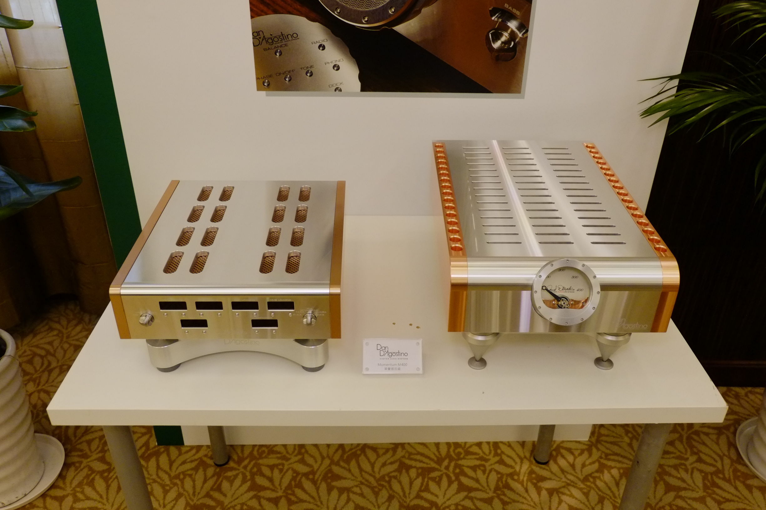 世界顶级音响博览会,世界顶级汽车音响展