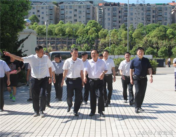郴州历届党代会,郴州第四次党代会