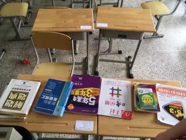 所有物是人非里我最怀念你,南京二十九中