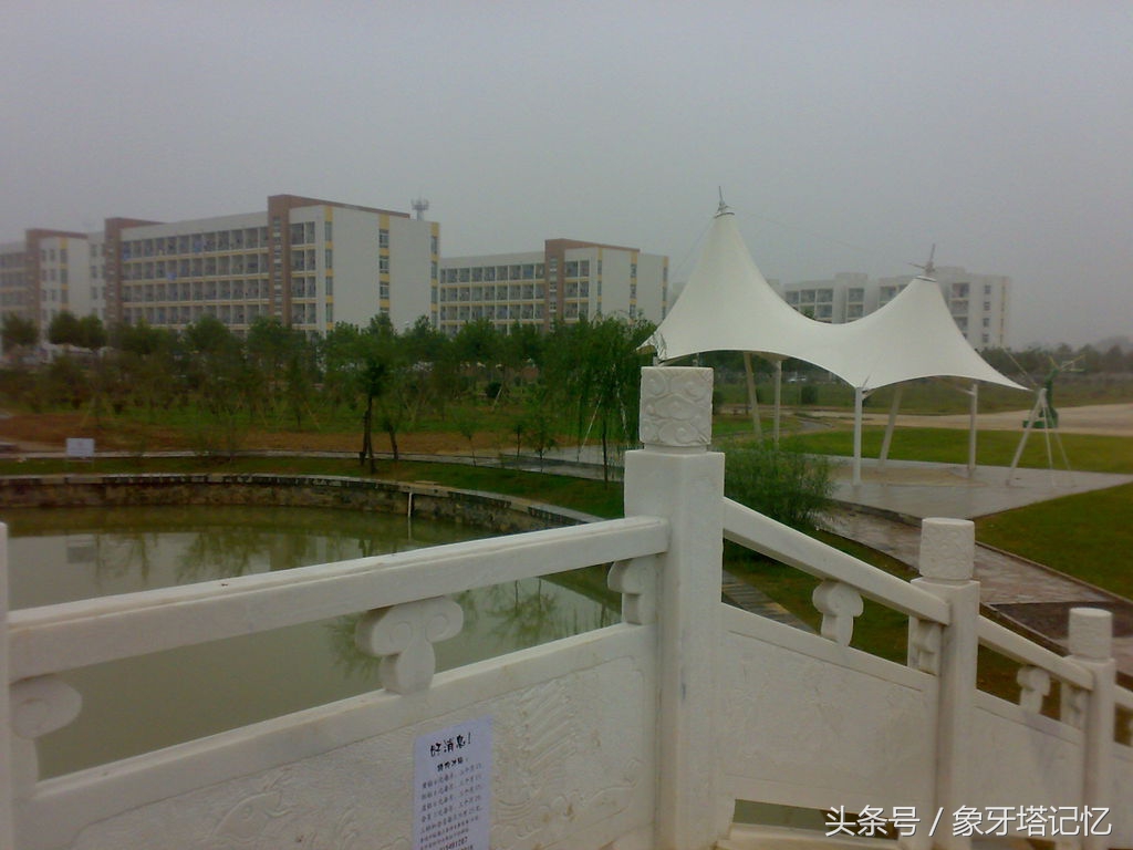 菏泽医学专科学校公费医学生,菏泽医学专科学校校歌